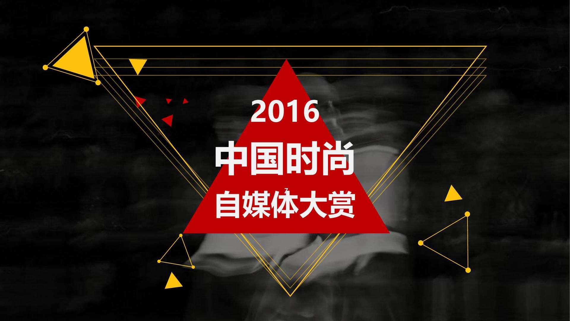 盛世安达传媒品牌故事