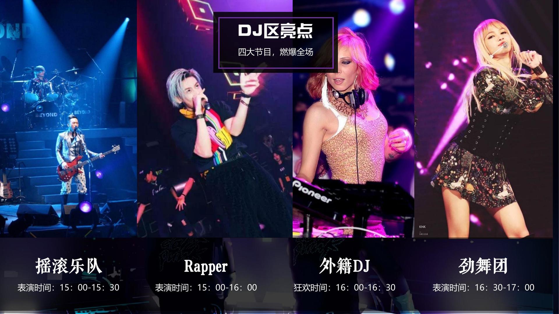 盛世安达传媒斩获文化创意产业多项荣誉