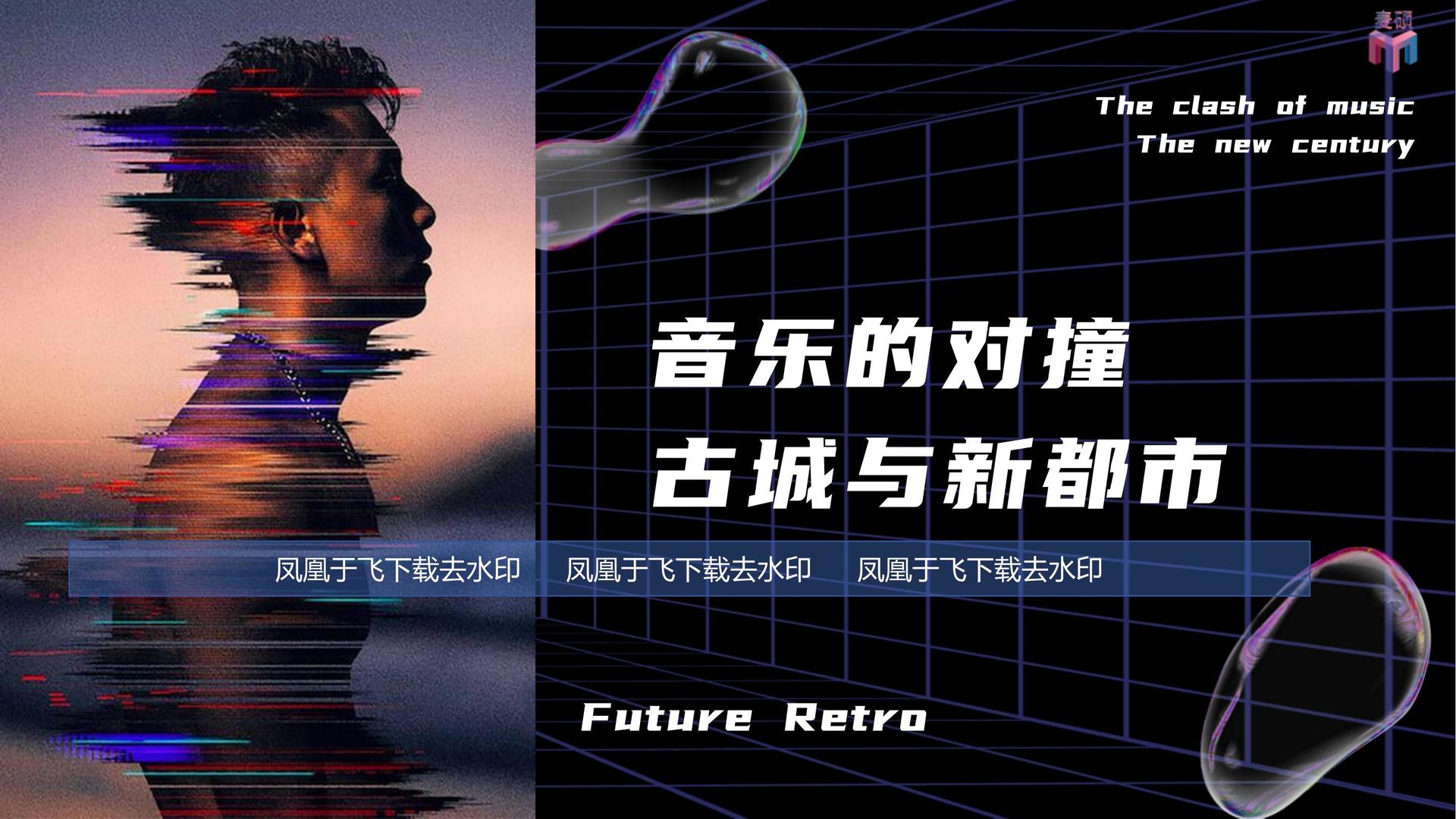 盛世安达传媒与国家级文化机构达成战略合作